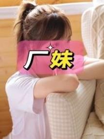 官路之步步高升