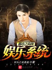 燃烧青春岁月