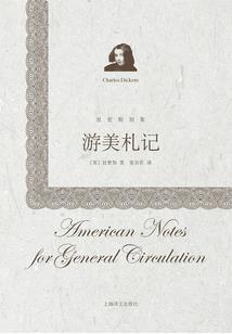 还记得红箭侠吗