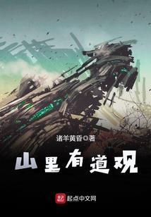 末世主宰修罗系统