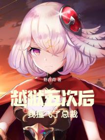 石严记